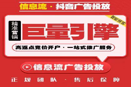 探索SEM代运营托管公司如何打造营销新模式
